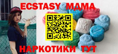 кокаин премиум Тула