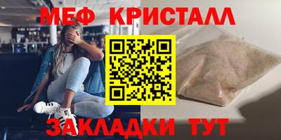 кокаин премиум Тула