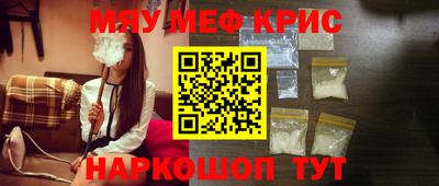 мескалин Туймазы