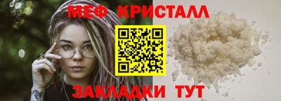 кокаин премиум Тула