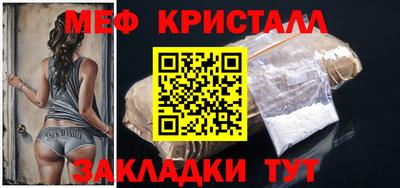 кокаин премиум Тула