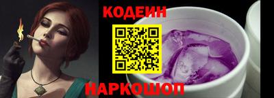 мескалин Туймазы