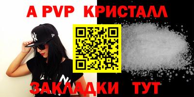 кокаин премиум Тула