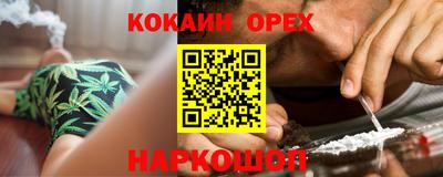 мескалин Туймазы