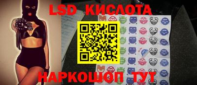 мескалин Туймазы