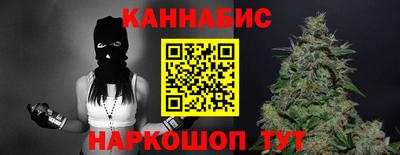 мескалин Туймазы
