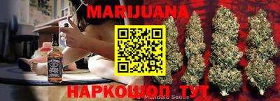 мескалин Туймазы