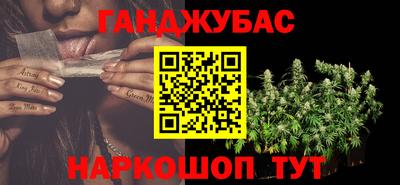 кокаин премиум Тула