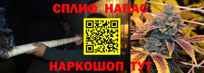 кокаин премиум Тула
