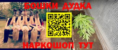 мескалин Туймазы