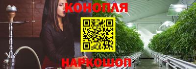 кокаин премиум Тула