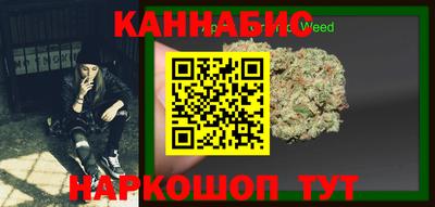 кокаин премиум Тула