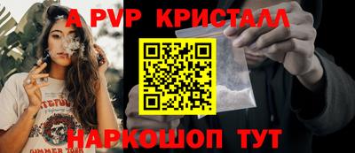 мескалин Туймазы
