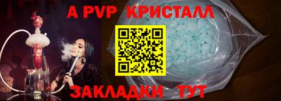 кокаин премиум Тула
