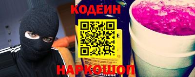 кокаин премиум Тула