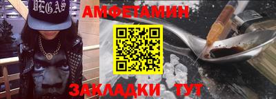 мескалин Туймазы