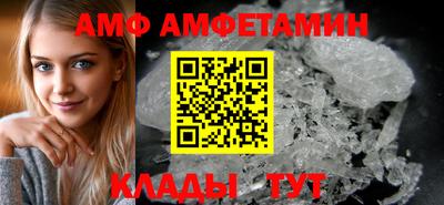 кокаин премиум Тула