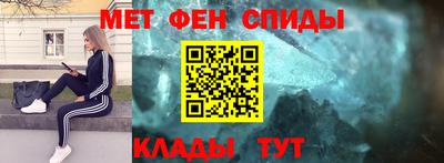 мескалин Туймазы