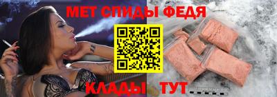 кокаин премиум Тула