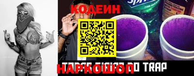 кокаин премиум Тула