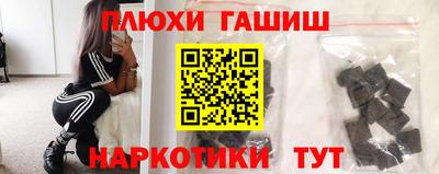 кокаин премиум Тула