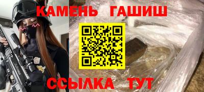 кокаин премиум Тула
