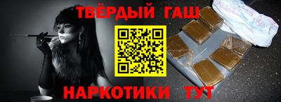 мескалин Туймазы
