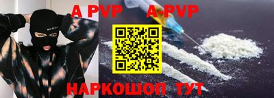 мескалин Туймазы